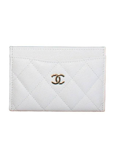 CC Logo Caviar Leather Card Wallet White - CHANEL - BALAAN 1