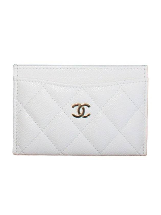 Women's Classic Gold Hardware Caviar Card Wallet White - CHANEL - BALAAN 1