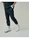 Signature jogger pants V2Midnight Navy - DAREPLAY - BALAAN 1