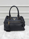 women tote bag - PRADA - BALAAN 1