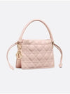 Lady Milly mini bag cross S0981ONMJ - DIOR - BALAAN 2