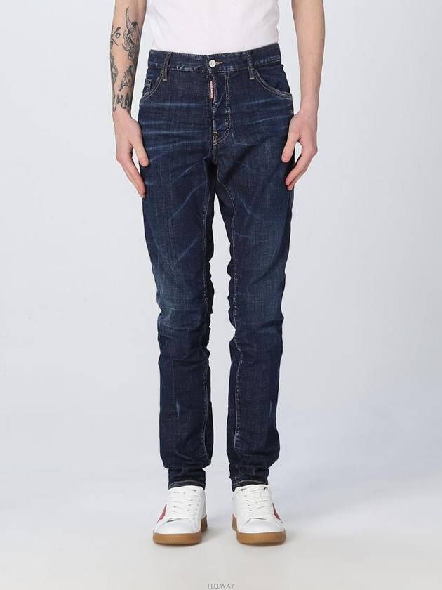 Logo Patch Cool Guy Jean Dark Blue - DSQUARED2 - BALAAN 4