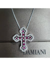 18K white gold diamond 052 carat ruby ​​076 carat crochet pendant large Belle Epoque necklace - DAMIANI - BALAAN 5