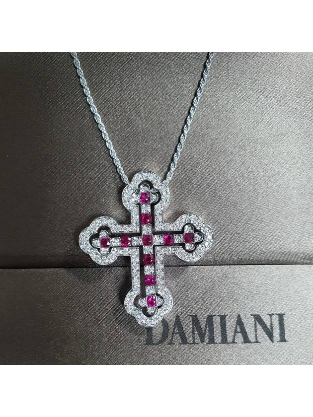 18K white gold diamond 052 carat ruby ​​076 carat crochet pendant large Belle Epoque necklace - DAMIANI - BALAAN 5