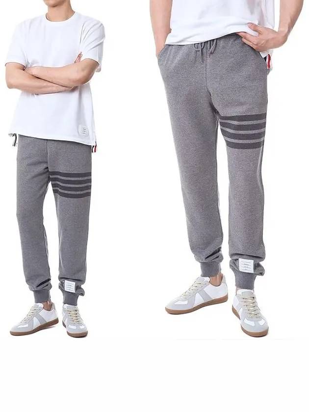 Men's Diagonal Loop Back Track Pants Medium Grey - THOM BROWNE - BALAAN 2