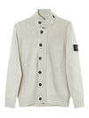 Wappen High Neck Button Up Wool Cardigan Plaster - STONE ISLAND - BALAAN 2