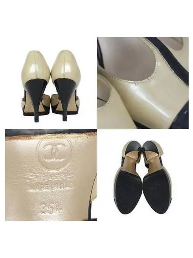 Smith Market Used Luxury Black Shoes Women s - CHANEL - BALAAN 5