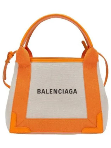 Cabas Tote Bag Orange - BALENCIAGA - BALAAN 1