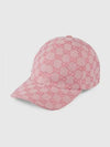 GG Canvas Ball Cap Pink - GUCCI - BALAAN 2