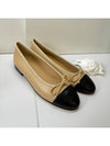 Ballerina flat shoes beige black size 37 - CHANEL - BALAAN 7