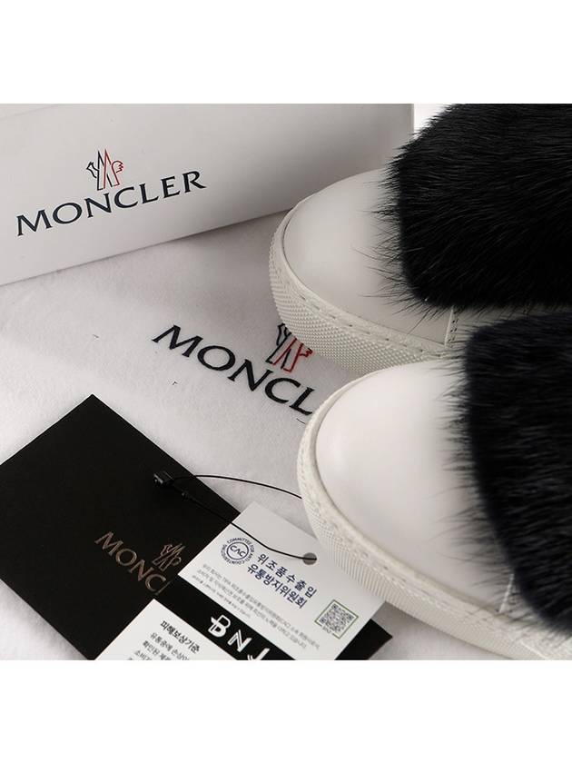 2016000 019S9 002 LUCIE fur white sneakers - MONCLER - BALAAN 8