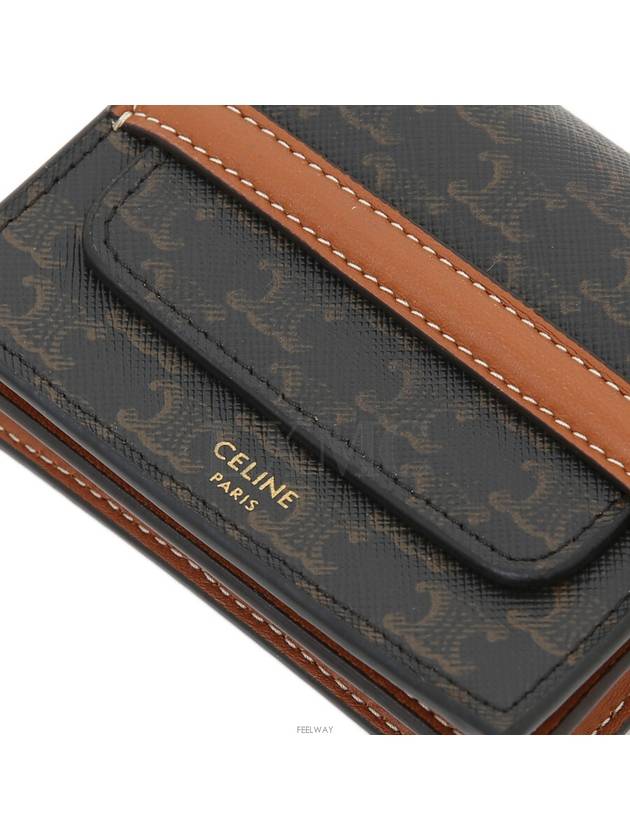 women card wallet - CELINE - BALAAN 6