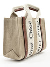 Woody Linen Canvas Calfskin Tote Bag White Brown - CHLOE - BALAAN 4