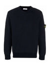 Wappen Patch Cotton Chenille Crew Neck Pullover Knit Top Navy - STONE ISLAND - BALAAN 2