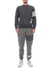 Men's Diagonal Loop Back Track Pants Medium Grey - THOM BROWNE - BALAAN 4