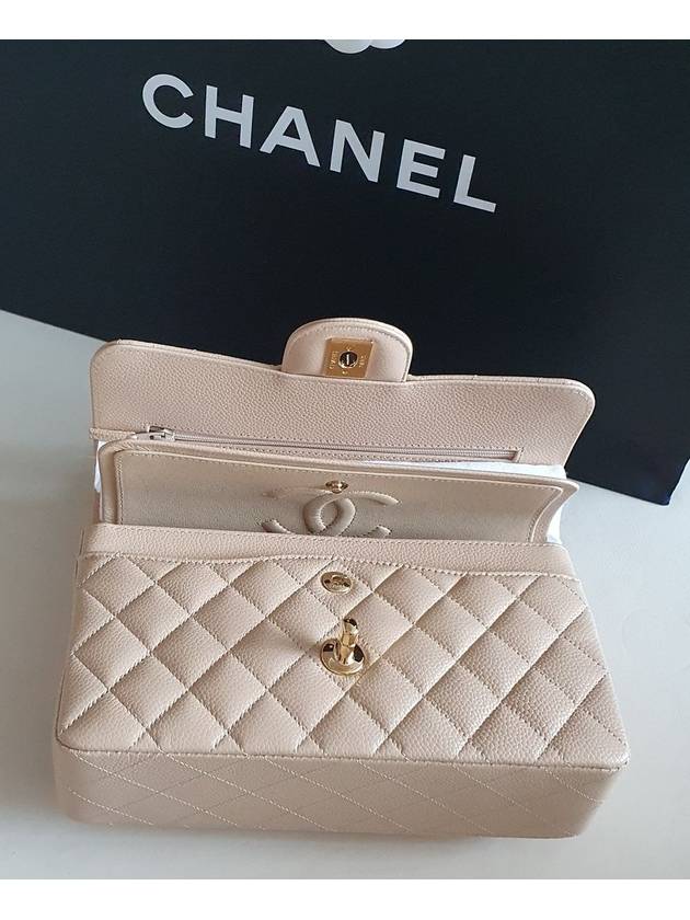 Classic small beige champagne gold gold flap bag Class A01113 - CHANEL - BALAAN 7