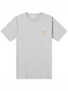 Chillax Fox Patch Regular Short Sleeve T-Shirt Grey - MAISON KITSUNE - BALAAN 2