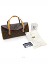 women tote bag - LOUIS VUITTON - BALAAN 8