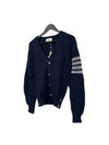 Men's Navy Dolphin Diagonal Cotton Cardigan - THOM BROWNE - BALAAN.