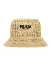 Crochet Lettering Bucket Hat Beige - PRADA - BALAAN 1