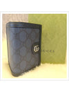 Ophidia GG Long Card Case Dark Blue - GUCCI - BALAAN 4