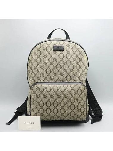 406370 Backpack Bag - GUCCI - BALAAN 1