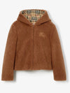 logo-embroidered fleece jacket - BURBERRY - BALAAN 2