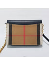 Hampshire chain cross bag 80278741 - BURBERRY - BALAAN 4