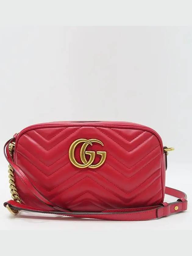 447632 Crossbody Bag - GUCCI - BALAAN 2