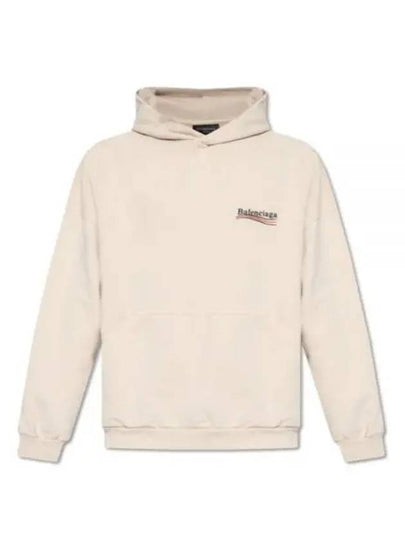 Embroidered Logo Cotton Hoodie Beige - BALENCIAGA - BALAAN 2