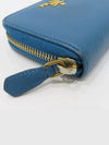 1MM268 card business wallet - PRADA - BALAAN 4