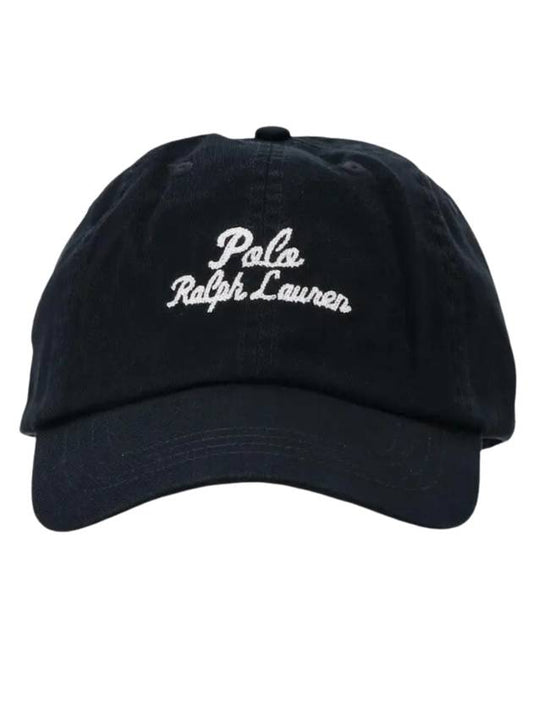 Logo Print Cap Hat 710945507006 - POLO RALPH LAUREN - BALAAN 1