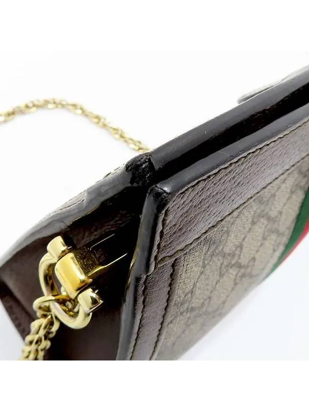 503877 GG Supreme Canvas Web Detail Ophidia Gold Chain Shoulder Bag - GUCCI - BALAAN 4