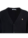 Baby Fox Patch Cosy Cardigan Black - MAISON KITSUNE - BALAAN 5