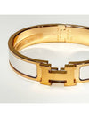 Clic H Bracelet Rose Gold Blanc - HERMES - BALAAN 4