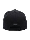 Tyron Embroidered Logo Ball Cap Black - ISABEL MARANT - BALAAN 4