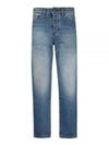 classic fit denim jeans blue - AMI - BALAAN 2