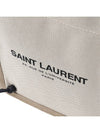 Logo Canvas 2Way Shoulder Bag Beige - SAINT LAURENT - BALAAN 7