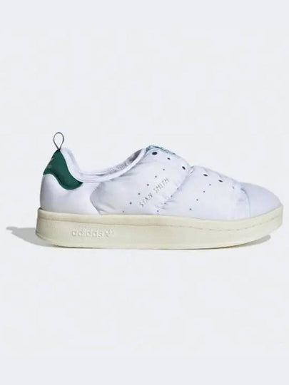 Puppyret FTWWHTCGREENMETOLD - ADIDAS - BALAAN 1