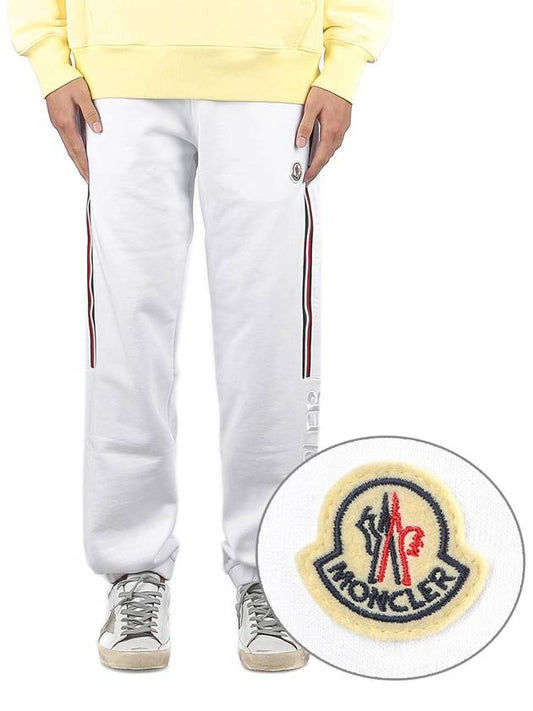 Tricolor Logo Sweat Track Pants White - MONCLER - BALAAN.