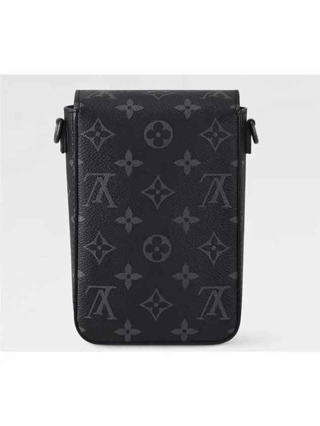 S-Lock Vertical Monogram Wearable Cross Bag Grey - LOUIS VUITTON - BALAAN 4