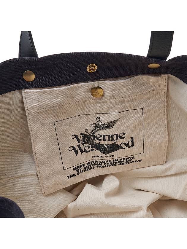 Utility Shopper Tote Bag Black - VIVIENNE WESTWOOD - BALAAN 10