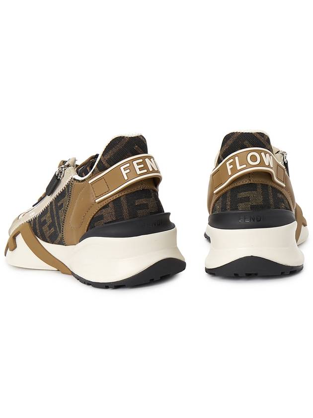 Leather Sneakers WITH FF Motif 7E1392AJZHF1PXJ B0651342058 - FENDI - BALAAN 7