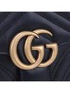 GG Marmont Matelasse Small Shoulder Bag Black - GUCCI - BALAAN 6