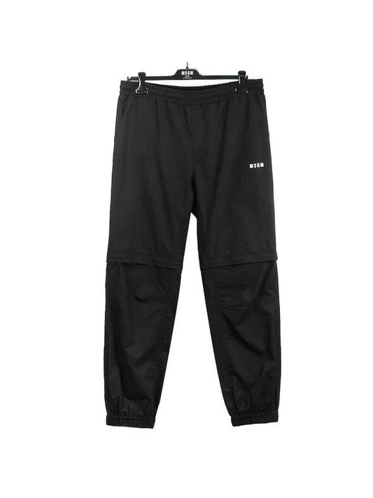 Men's Active Poplin Cotton Track Pants Black - MSGM - BALAAN 2