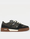 Match Canvas Low-Top With Black Suede - FENDI - BALAAN 2