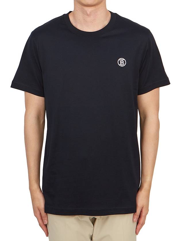 Embroidered Logo Short Sleeve T-Shirt Navy - BURBERRY - BALAAN 2