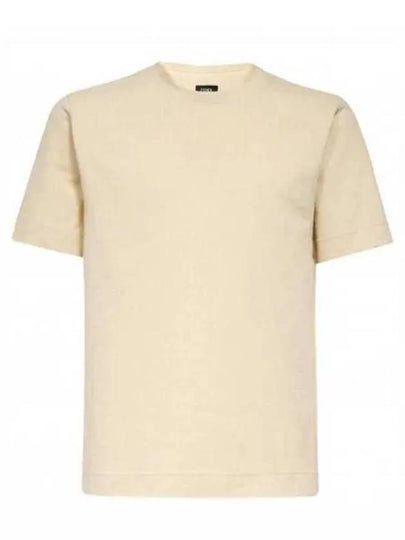 All-Over Logo Short Sleeve T-Shirt Beige - FENDI - BALAAN 2