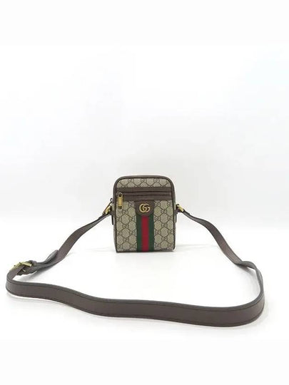 598127 Crossbody bag - GUCCI - BALAAN 2