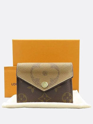 M80725 Half Wallet - LOUIS VUITTON - BALAAN 1